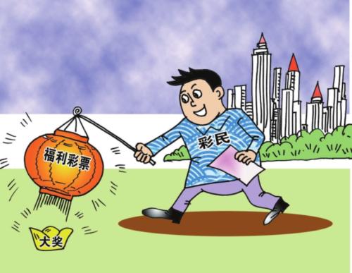 第一个“欺骗”_550字