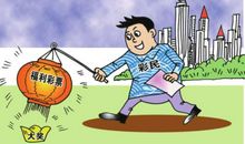 第一次“受骗”_550字