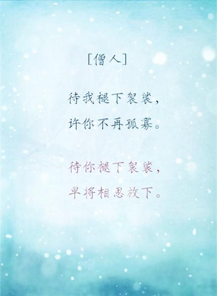 有一个被称为漂亮的_750字