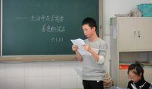 生活需要“善意的谎言”_500字