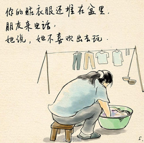 妈妈的谎言_300字
