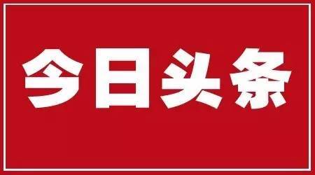 采取_250字是好的谎言