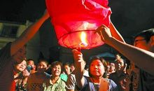 中秋节习俗——少数民族祭月拜月