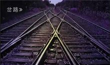 有一种青春叫苦涩_650字