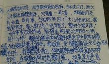 关于谎言的作文：善意的谎言_600字