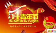 青春散场_1200字