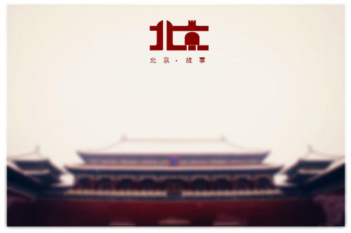 一旦孩子_900字