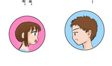 “善意的谎言”是好还是坏呢？_250字