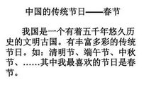 关于奶奶的作文：我的奶奶_800字