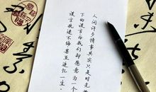 关于谎言的作文：一个谎言的正面作用_650字