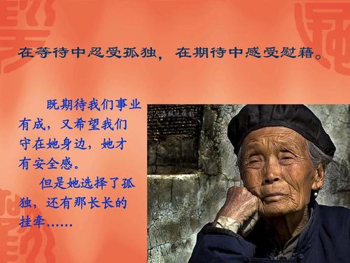 谎言上的组成：爱谎言_500字