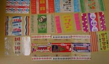 童年的那个我_700字