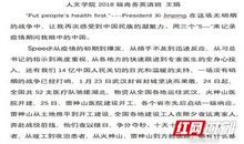 [2016期末征文]关于梦想与父母_700字