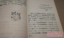 [2016期末征文]会学习_1200字