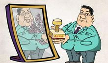 关于表里不一_900字