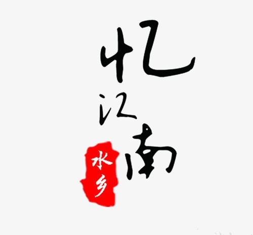 回答_750字
