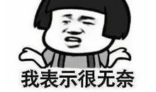 关于谎言的作文：爱的“谎言”_800字