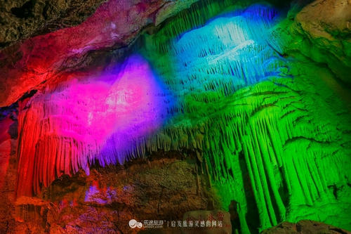 [2016年最终论文]泰安地下大峡谷洞穴旅游_1200字