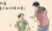 关于谎言的作文：母爱——谎言_900字