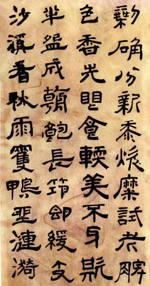 合作（8）_1000字