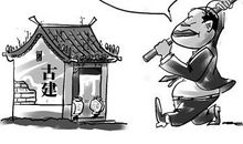 保护文物的作文：保护文物_400字