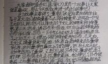 叙事作文：这才是青春_700字