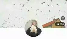 别总说来日方长_100字