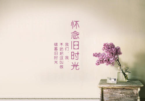 叙事成分：你好，旧时间_900字