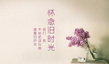 叙事作文：你好，旧时光_900字