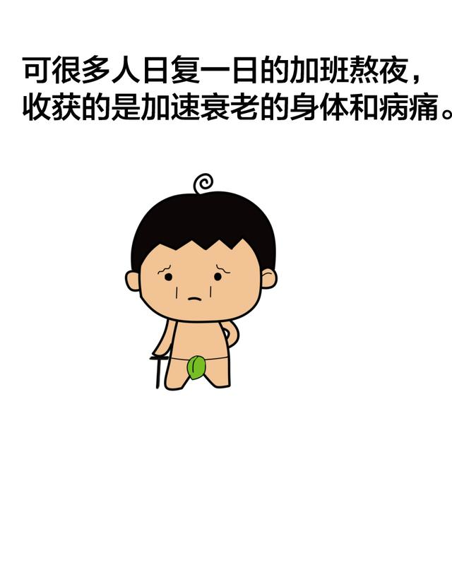 叙事组成：我的“跳”_650字