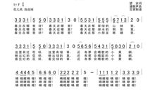好段好句素材：关于春天的儿歌_50字