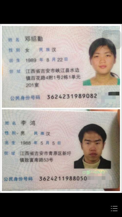 延长援助手_400字