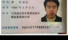 伸出援助之手_400字