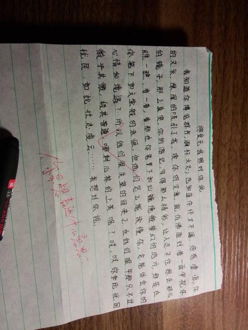 叙事作文：大同博物馆旅游_600字