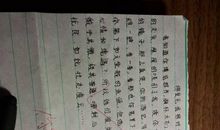 叙事作文：大同博物馆游记_600字