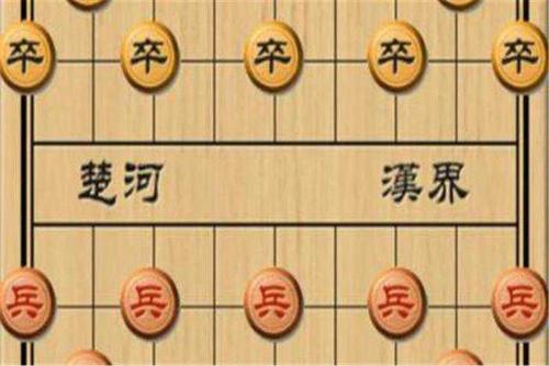 国际象棋称杀死战场_2000字