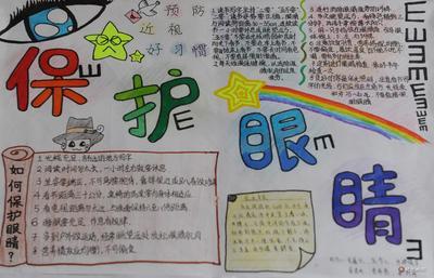 单位成分：我的爱情历史_1200字