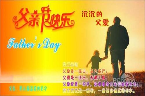 二月,生活_800字