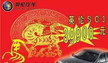 幸福就在我身边_600字