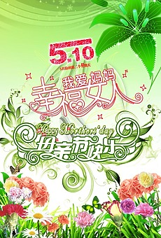 我很高兴，因为我很开心_1200字