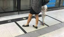 一位陌生阿姨_650字