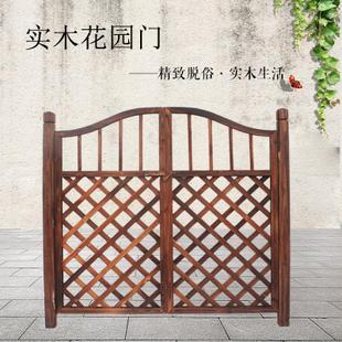 记忆围栏_150字