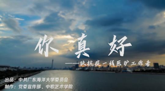 我发现音乐真的很好_1500字