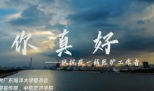 发现音乐真好_1500字