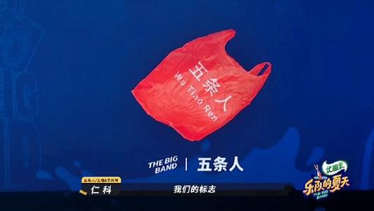夏天快乐_400字