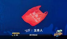 快乐的夏天_400字