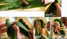 端午节包粽子_800字