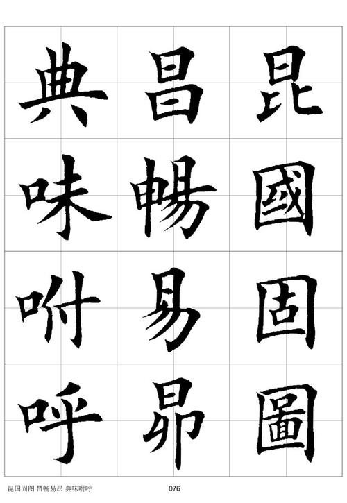 记忆力，有一个潮湿的温度_1000字