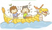 端午节的习俗_650字