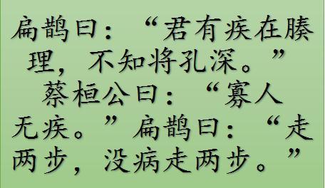 诗歌乐趣